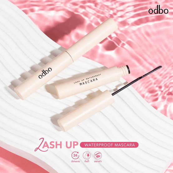 Odbo มาสคาร่าปัดขนคิ้ว Lash Up Waterproof Mascara OD9007 4.5 กรัม