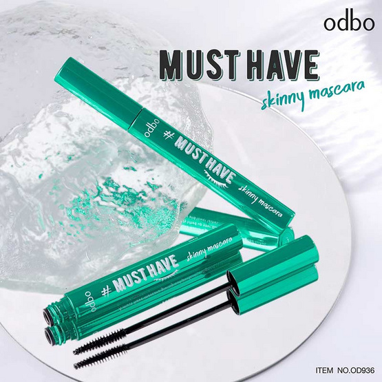 Odbo มาสคาร่าปัดขนคิ้ว Must Have Skinny Mascara OD936 7 กรัม