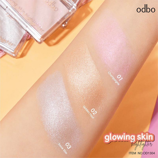 Odbo ไฮไลท์ Glowing Skin Highlighter OD1304 4.5 กรัม