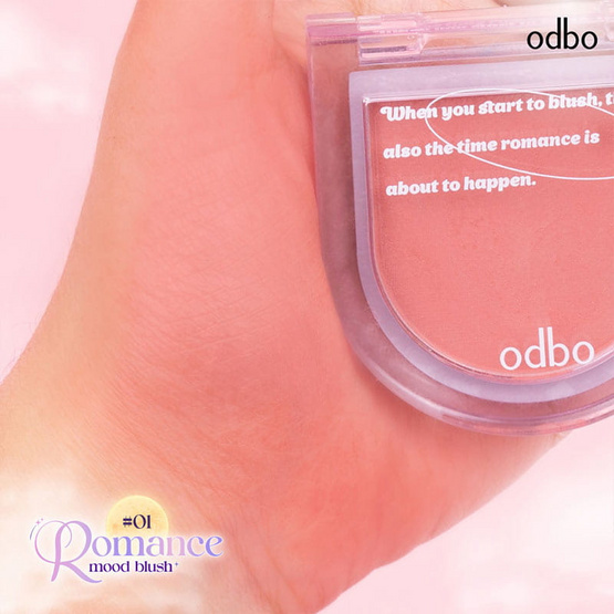 Odbo บลัชออน Romance Mood Blush OD1319 2.8 กรัม