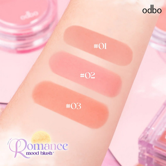 Odbo บลัชออน Romance Mood Blush OD1319 2.8 กรัม