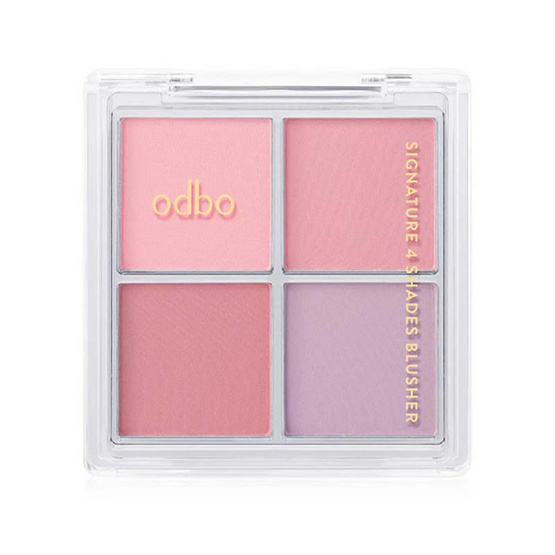 Odbo บลัชออน Signature 4 Shades Blusher OD1309 10 กรัม