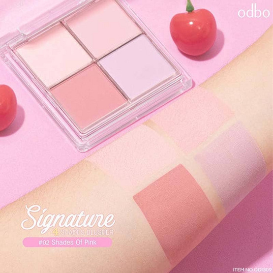 Odbo บลัชออน Signature 4 Shades Blusher OD1309 10 กรัม