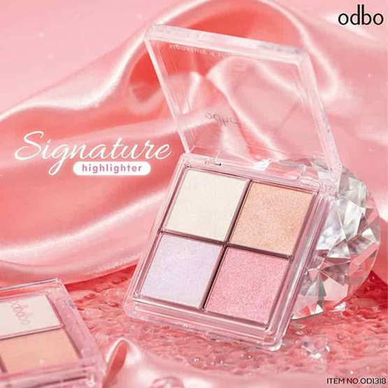 Odbo ไฮไลท์ Signature 4 Shades Highlighter OD1318 10 กรัม