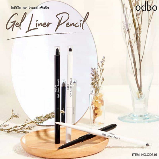 Odbo อายไลเนอร์ Gel Liner Pencil OD316 0.3 กรัม