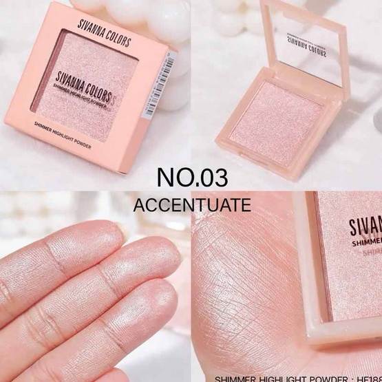 Sivanna Colors ไฮไลท์ Shimmer Highlighter HF188 4 กรัม