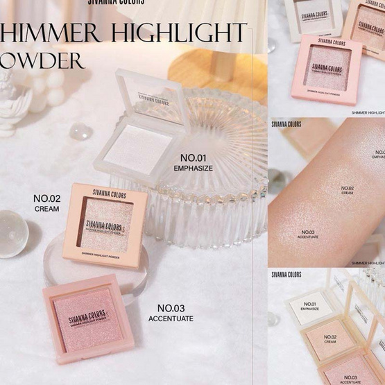 Sivanna Colors ไฮไลท์ Shimmer Highlighter HF188 4 กรัม