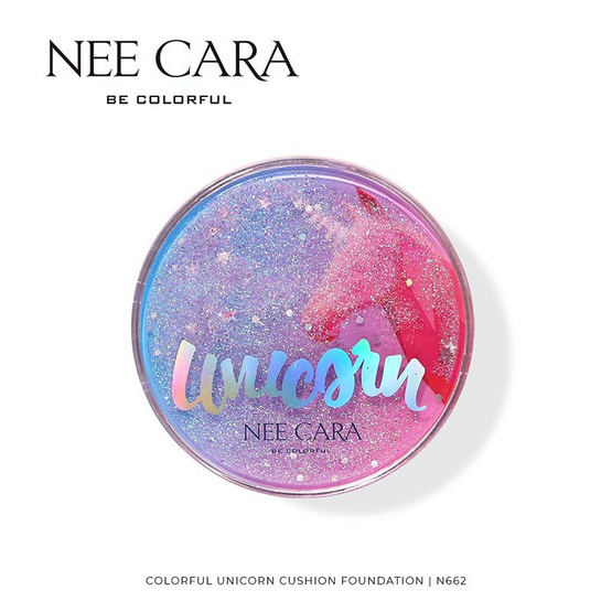 Nee Cara คูชชั่น Unicorn Cushion Foundation N662 13 กรัม