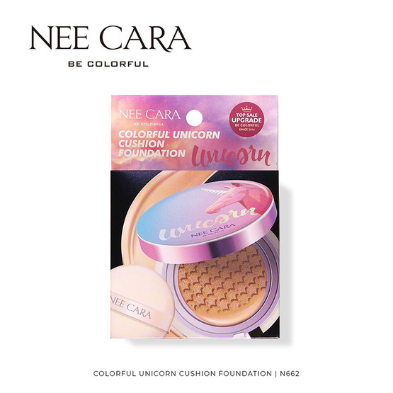 Nee Cara คูชชั่น Unicorn Cushion Foundation N662 13 กรัม