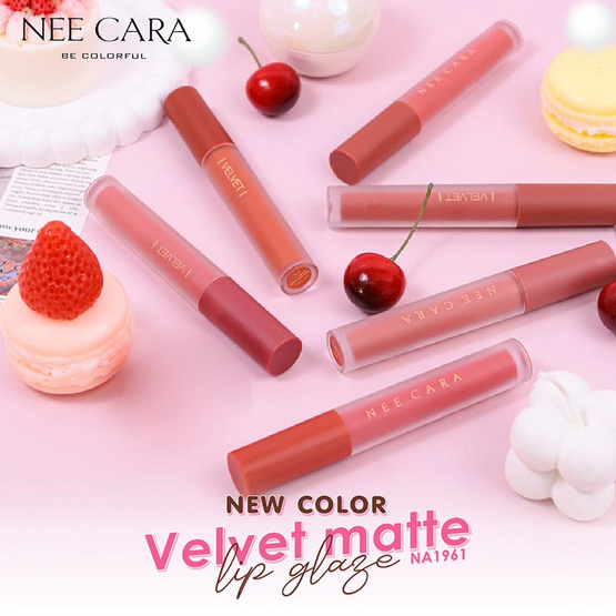 Nee Cara ลิปสติก Velvet Matte Lip Glaze NA1961 4 กรัม