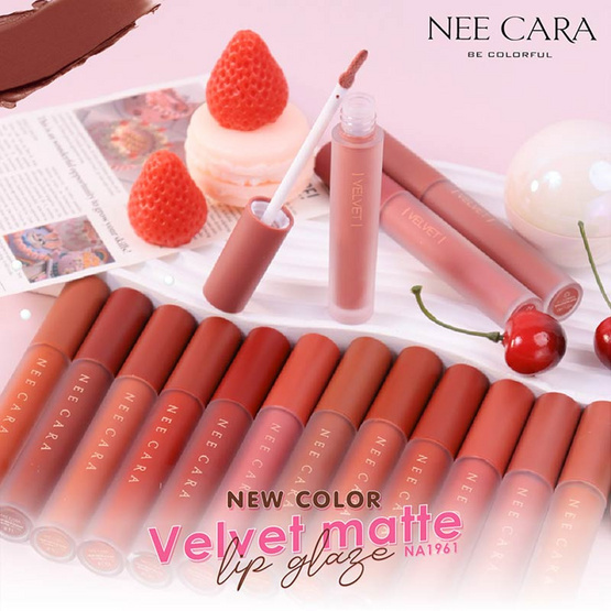 Nee Cara ลิปสติก Velvet Matte Lip Glaze NA1961 4 กรัม