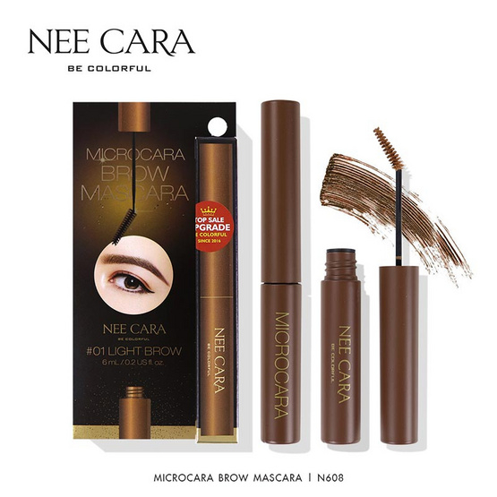 Nee Cara มาสคาร่าคิ้ว Microcara Brow Mascara N608 6 กรัม