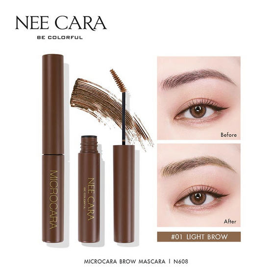 Nee Cara มาสคาร่าคิ้ว Microcara Brow Mascara N608 6 กรัม