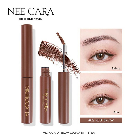 Nee Cara มาสคาร่าคิ้ว Microcara Brow Mascara N608 6 กรัม