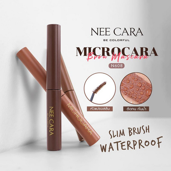 Nee Cara มาสคาร่าคิ้ว Microcara Brow Mascara N608 6 กรัม