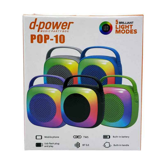 D-power ลำโพงบลูทูธพกพา รุ่น POP-10