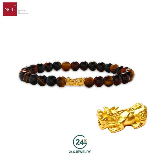 NGG Blessing Mini Pixiu Tiger's Eye ชาร์มปีเซียะทองคำแท้ 99.9% หนัก 0.1g พร้อมกำไลหินมงคล