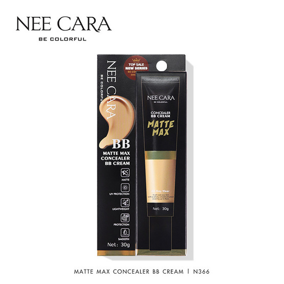 Nee Cara บีบีครีม Matte Max Concealer BB Cream 30 กรัม N366