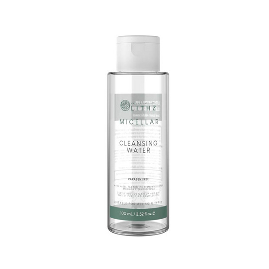 LITHZ ไมเซลลาร์คลีนซิ่ง Micellar Cleansing Water 100 มล.