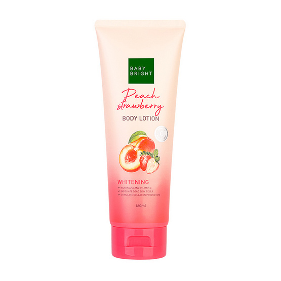 Baby Bright โลชั่นทาผิวกาย Peach Strawberry Body Lotion 160 มล.