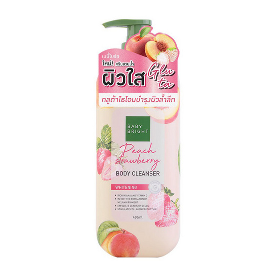 Baby Bright ครีมอาบน้ำ Peach Strawberry Body Cleanser 450 มล.