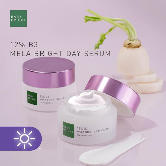 Baby Bright ครีมบำรุงผิวหน้า 12% B3 Mela Bright Day Cream 50 กรัม