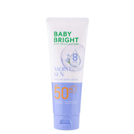 Baby Bright โลชั่นกันแดดผิวกาย Moist Sun Cooling Body Lotion SPF50 PA+++ 160 มล.