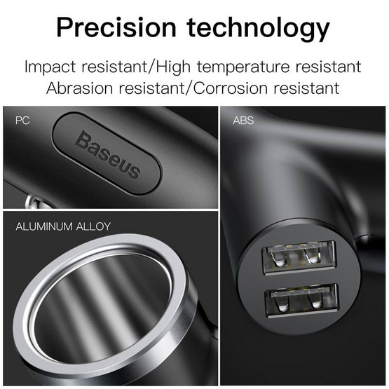 Baseus หัวชาร์จในรถ รุ่น Y type 40W