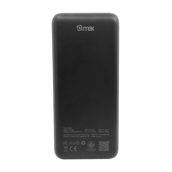 Q.max Power Bank 20000 mAh รุ่น GC200 Lite