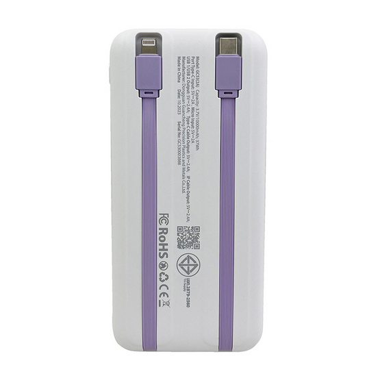 Q.max Power Bank 10000 mAh รุ่น GC53 2A Built-in