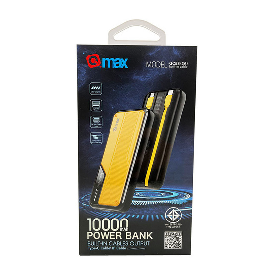 Q.max Power Bank 10000 mAh รุ่น GC53 2A Built-in