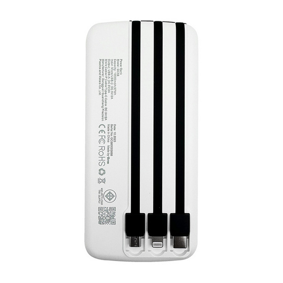 Q.max Power Bank 10000 mAh รุ่น GC58