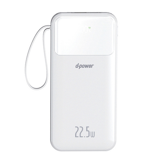 D-power Power Bank 10000 mAh รุ่น GC100 PD