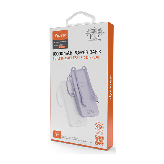 D-power Power Bank 10000 mAh รุ่น GC100 PD