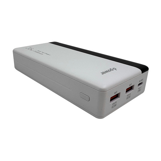 D-power Power Bank 20000 mAh รุ่น GC205 LED