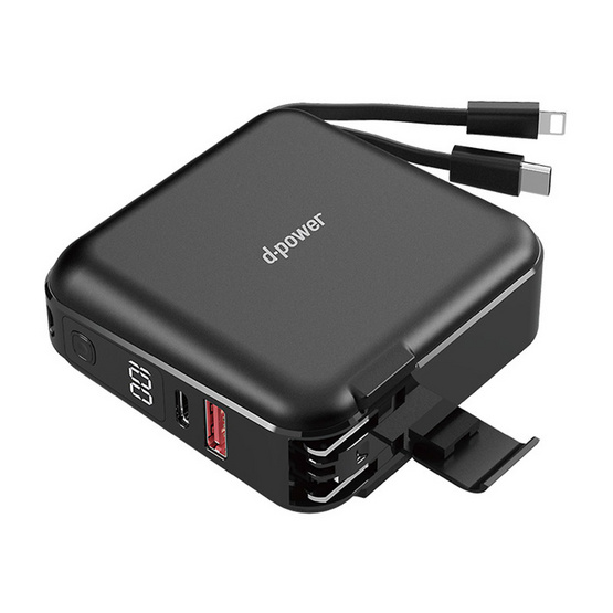 D-power Power Bank 15000 mAh รุ่น B19