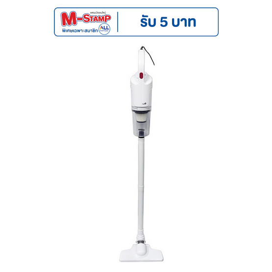 Ceflar เครื่องดูดฝุ่น รุ่น CSH-26 Ceflar เครื่องดูดฝุ่น รุ่น CSH-26