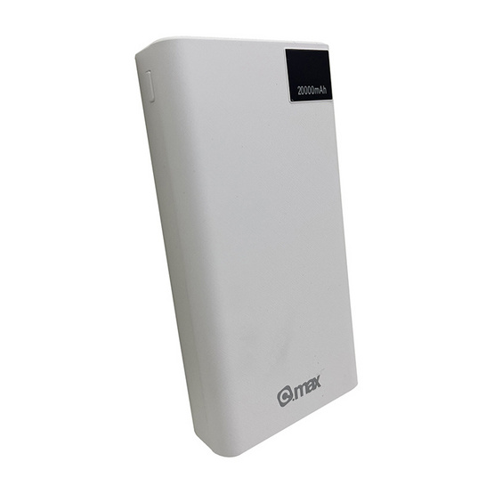 Q.max Power Bank 20000 mAh รุ่น GC55 LED