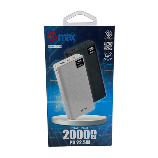 Q.max Power Bank 20000 mAh รุ่น GC55 LED