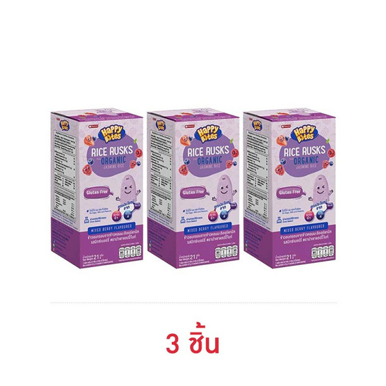 แฮปปี้ไบท์ ข้าวอบกรอบ รสมิกซ์เบอร์รี่ 21 กรัม