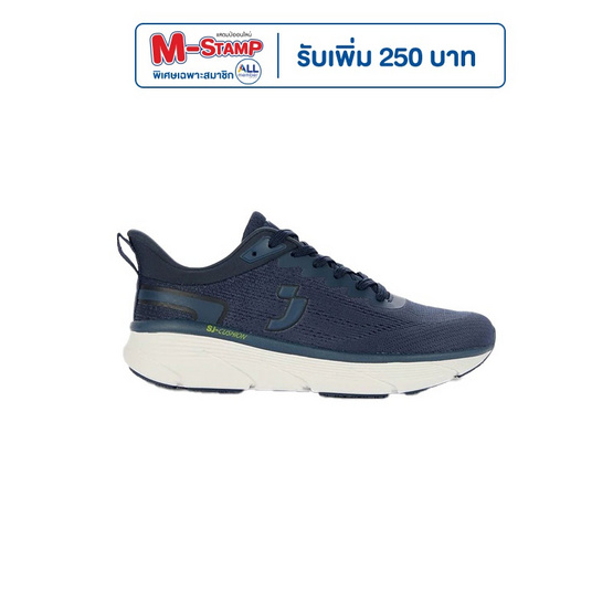 Safety Jogger รองเท้าผ้าใบผู้หญิง รุ่น 609566