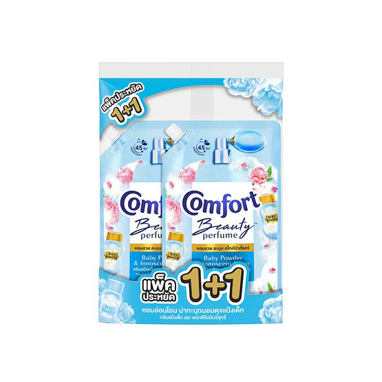 คอมฟอร์ท บิวตี้เพอร์ฟูม แป้งเด็ก และพีโอนีบริสุทธิ์ 470 มล.(แพ็ก 1+1)