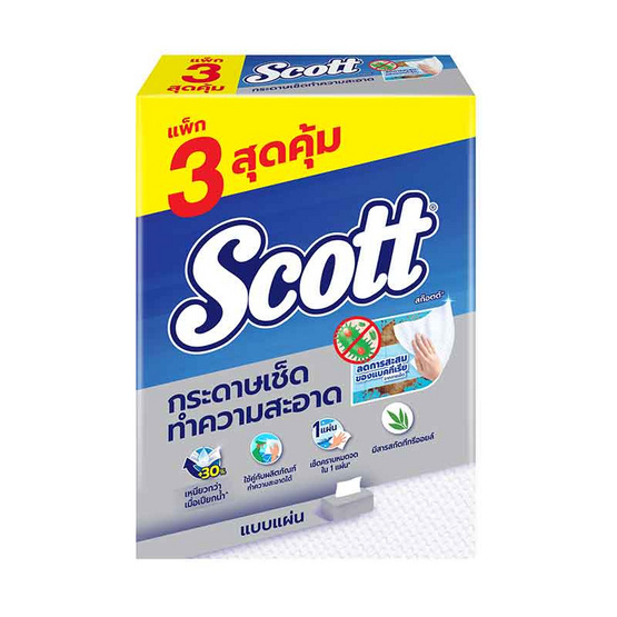 สก๊อตต์ทาวเวล รุ่นลดการสะสมแบคทีเรีย แบบแผ่น 84 แผ่น (แพ็ก 3 ชิ้น) สก๊อตต์ทาวเวล รุ่นลดการสะสมแบคทีเรีย แบบแผ่น 84 แผ่น (แพ็ก 3 ชิ้น)