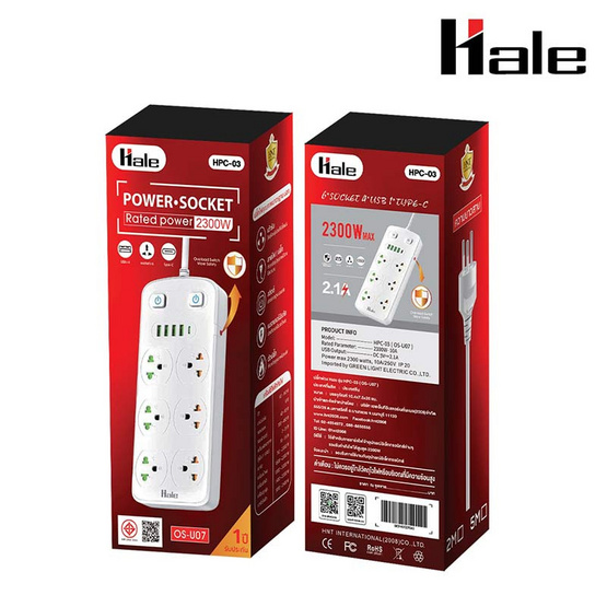 Hale ปลั๊กพ่วง 6 ช่อง+ช่องชาร์จพอร์ต(USB-A x4,USB-C x1) สายยาว 5เมตร รุ่น HPC-03(OS-U07)