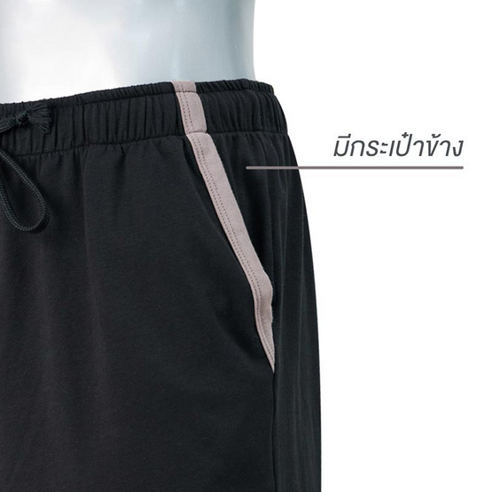 DELON กางเกงขาสั้นผู้ชาย ผ้า cotton spandex รุ่น AB53008