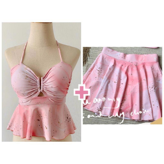 Alohaswimwear Tropica Ruffle ชุดว่ายน้ำ บราระบาย พร้อมกระโปรงเข้าชุด Pink Marble