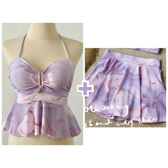 Alohaswimwear Tropica Ruffle ชุดว่ายน้ำ บราระบาย พร้อมกระโปรงเข้าชุด Purple Marble