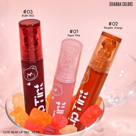 Sivanna ลิปทิ้นท์ Cute Bear Lip Tint HF961 3 กรัม