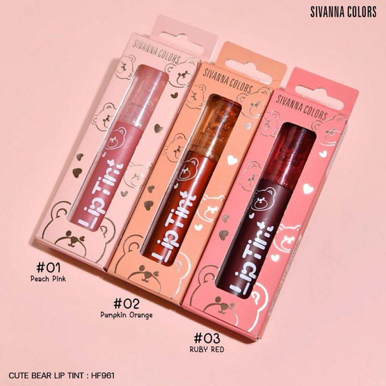 Sivanna ลิปทิ้นท์ Cute Bear Lip Tint HF961 3 กรัม