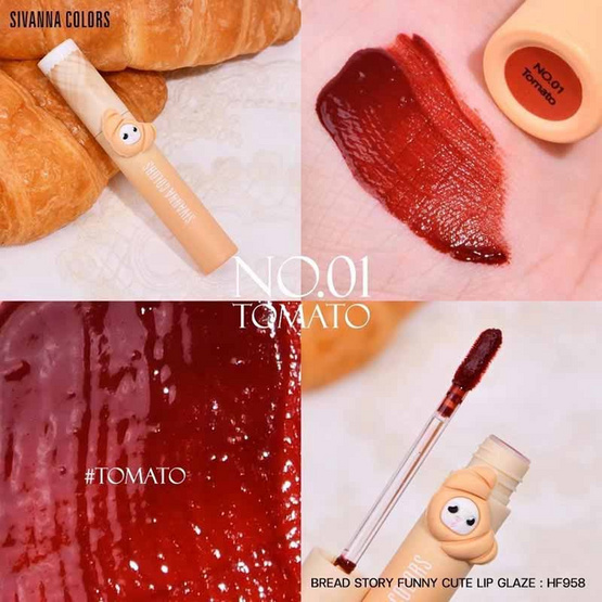 Sivanna ลิปทิ้นท์ Funny Cute Lip Glaze HF958 3 กรัม